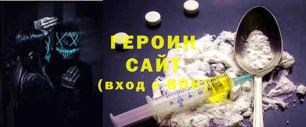спайс Кодинск