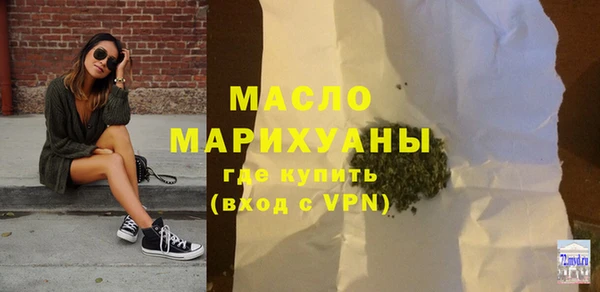 каннабис Козельск