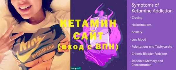 каннабис Козельск