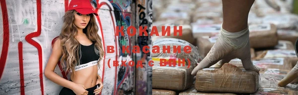 каннабис Козельск