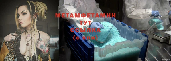 спайс Кодинск