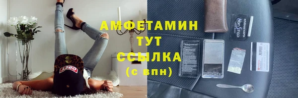 спайс Кодинск