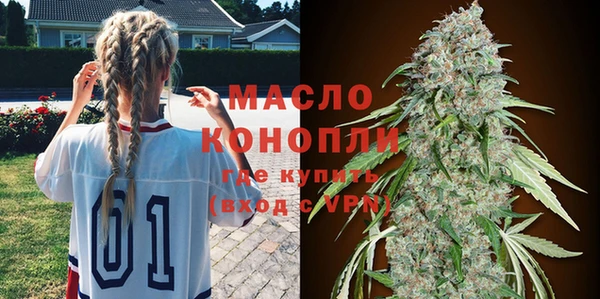спайс Кодинск