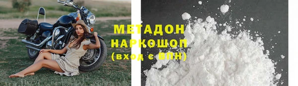 спайс Кодинск