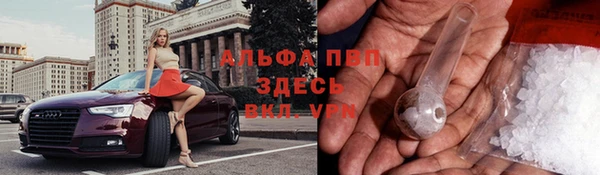 каннабис Козельск