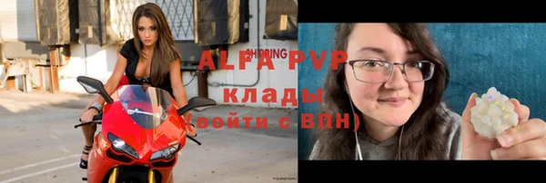 каннабис Козельск