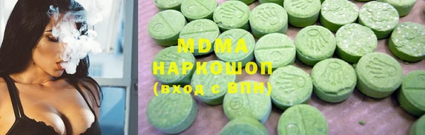 каннабис Козельск