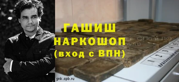 спайс Кодинск