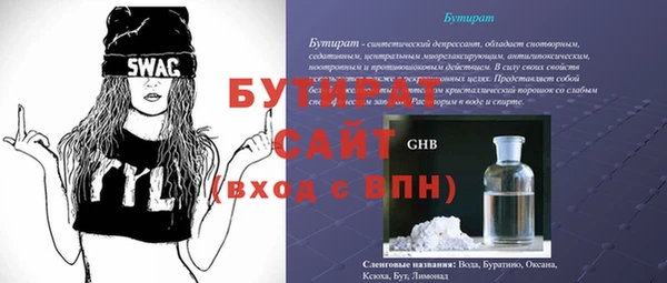 спайс Кодинск
