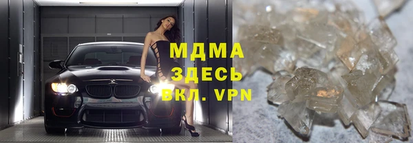стаф Козловка