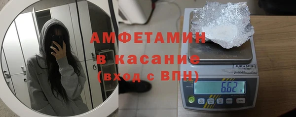 каннабис Козельск