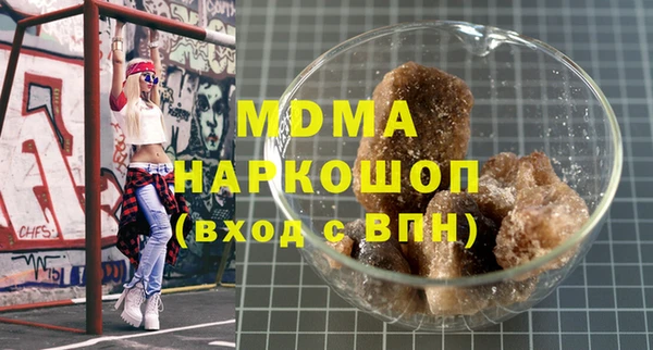 каннабис Козельск