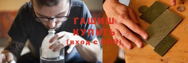 каннабис Козельск