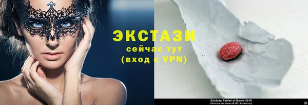 спайс Кодинск