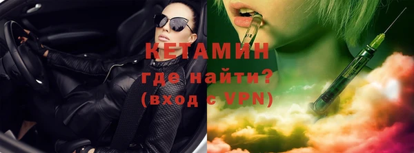 спайс Кодинск