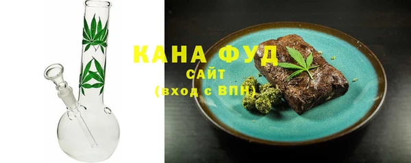 спайс Кодинск