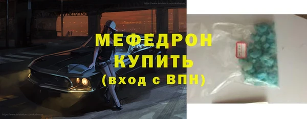 спайс Кодинск