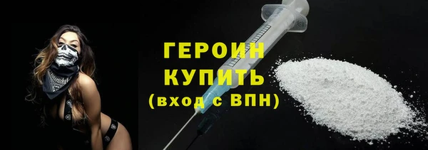 стаф Козловка
