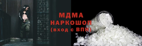 каннабис Козельск