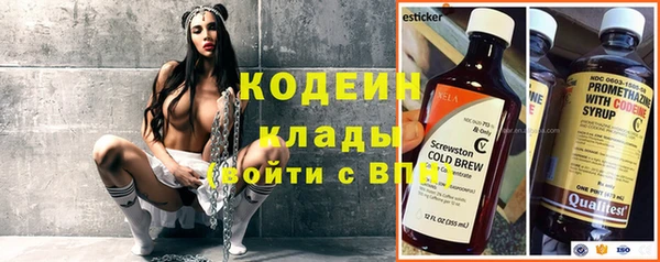 каннабис Козельск