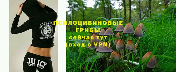 каннабис Козельск