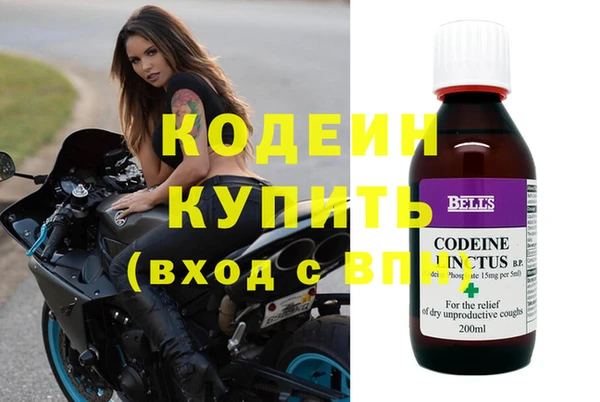 спайс Кодинск