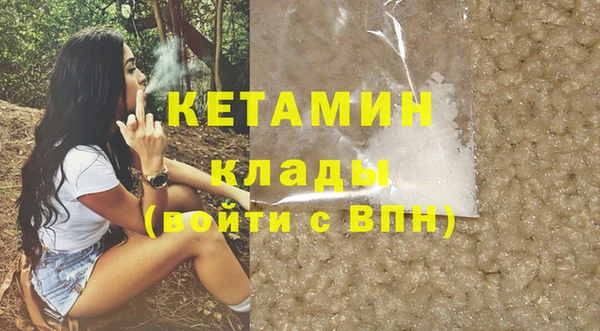 спайс Кодинск