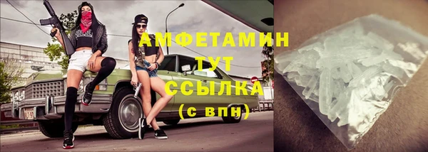 спайс Кодинск