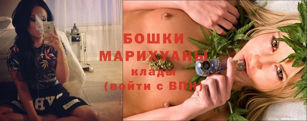 каннабис Козельск